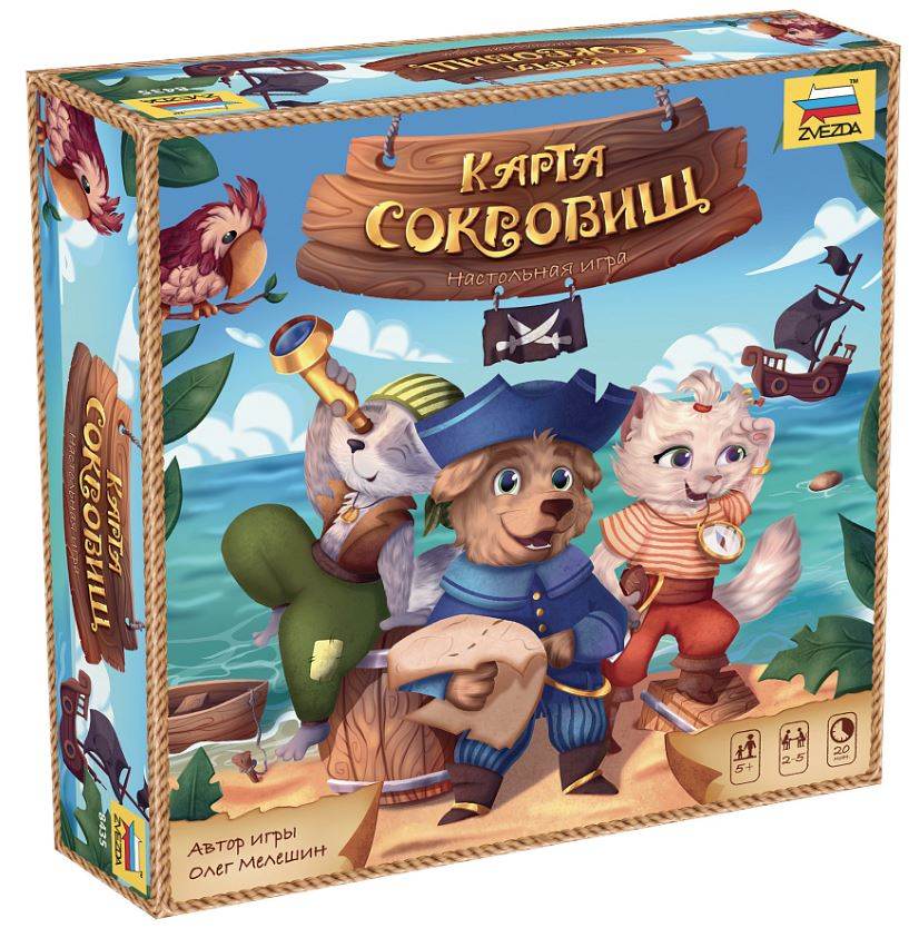 Карта сокровищ
