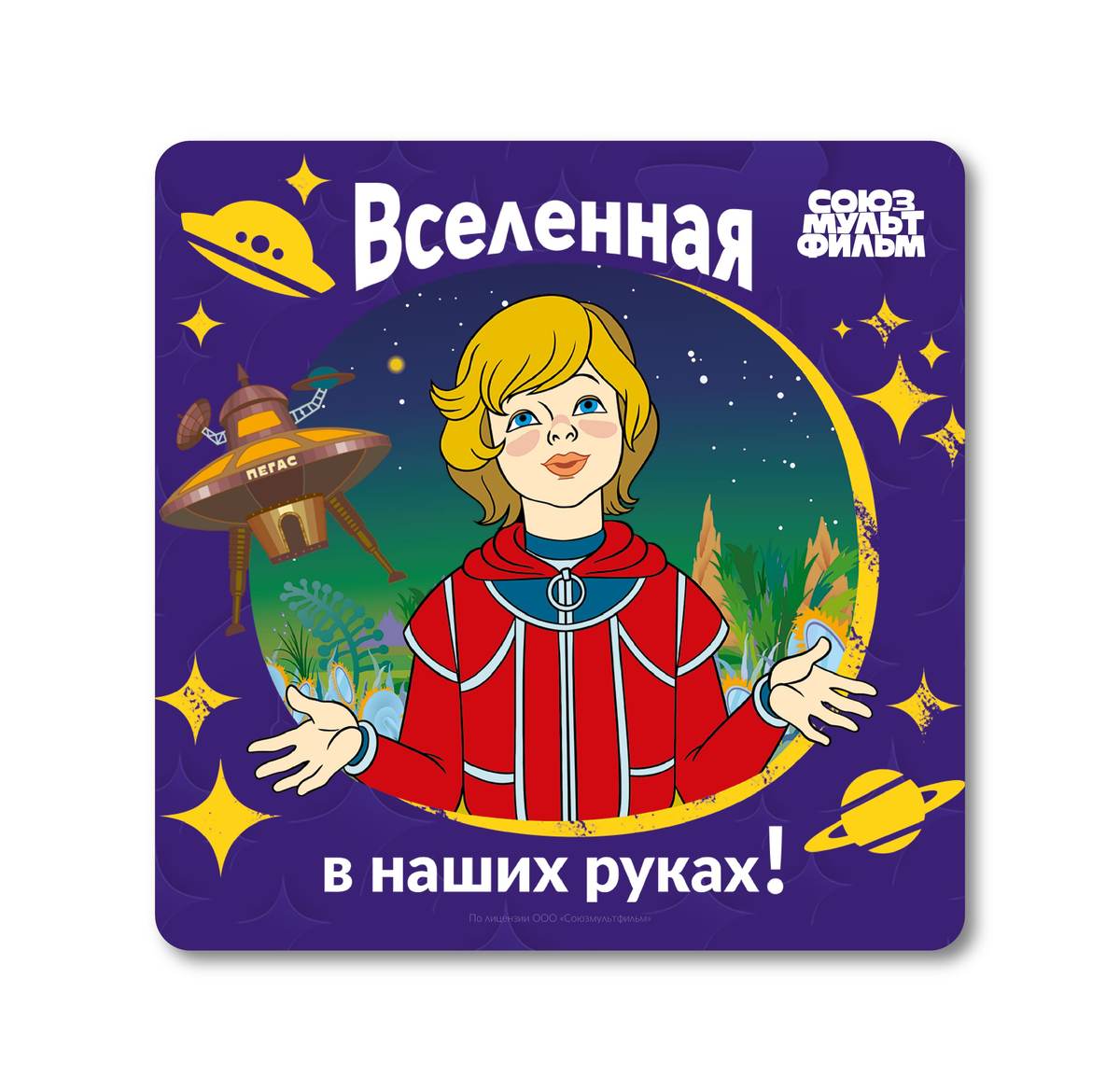 Коврик для мышки, 190х190 мм, пластик ПВХ, резина, Алиса.