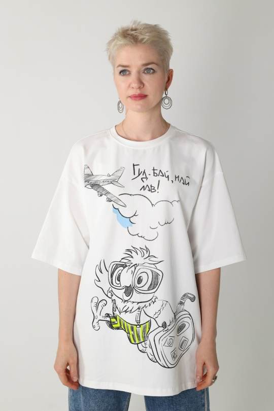 Футболка "Гудбай Май Лав", One size, цв.белый