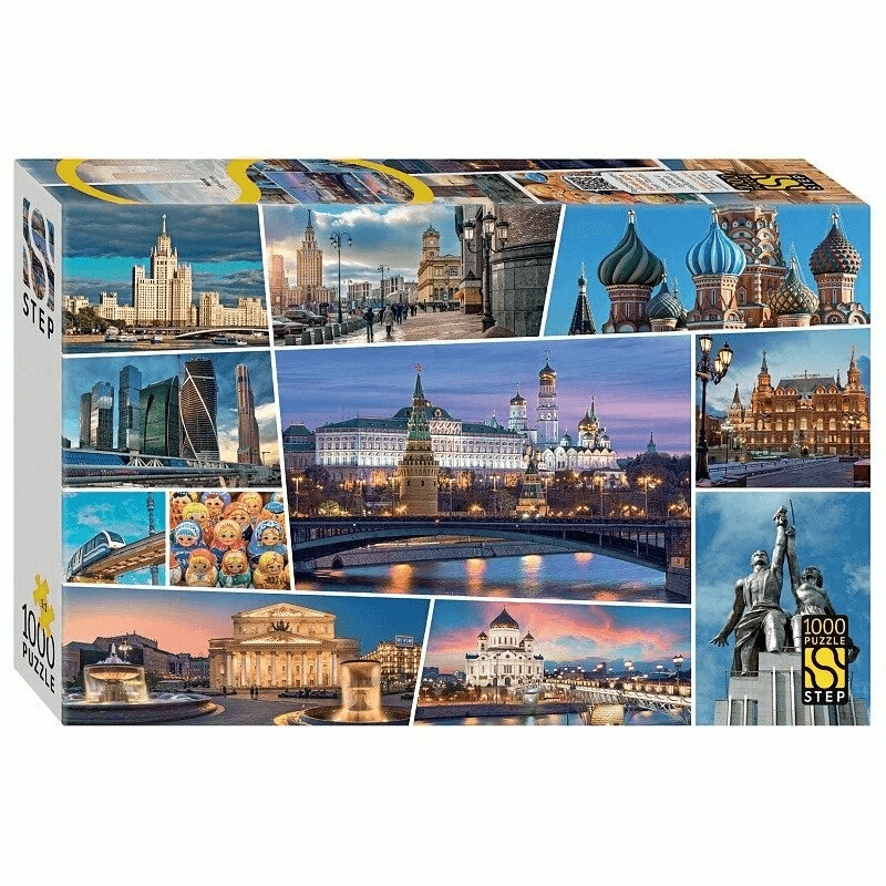 Мозаика "puzzle" 1000 "Москва"