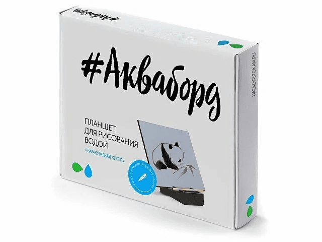 Планшет для рисования водой "Акваборд"