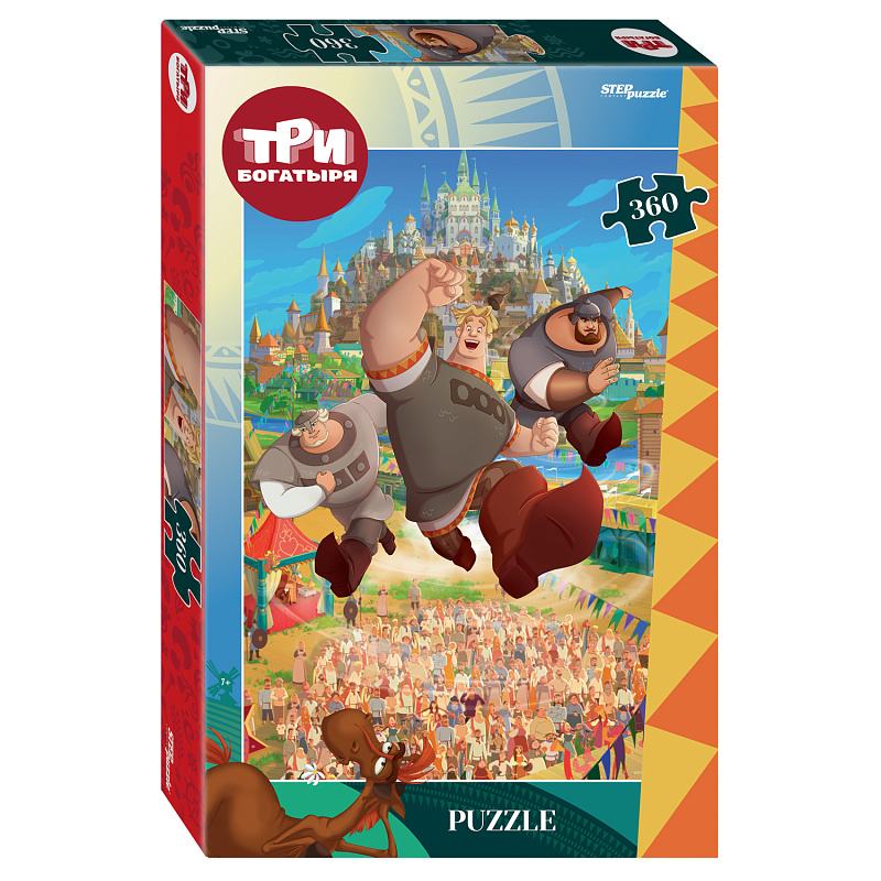 Мозаика "puzzle" 360 "Три богатыря и Пуп Земли" (Мельница)